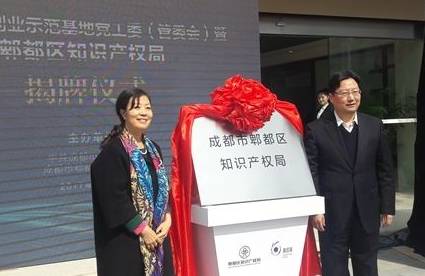 江苏省宁海商标事务所有限公司 江苏省宁海商标事务所有限公司