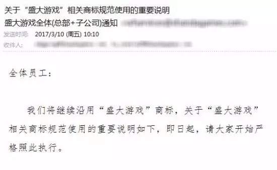 江苏省宁海商标事务所有限公司 江苏省宁海商标事务所有限公司