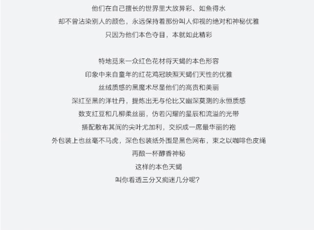 江苏省宁海商标事务所有限公司 江苏省宁海商标事务所有限公司