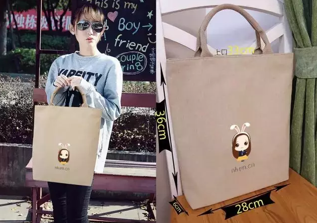 江苏省宁海商标事务所有限公司 江苏省宁海商标事务所有限公司