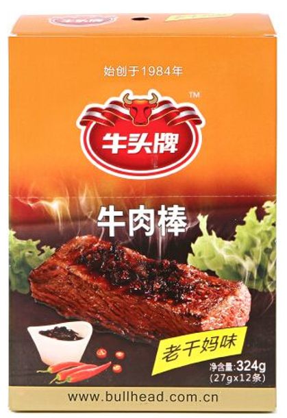 江苏省宁海商标事务所有限公司 江苏省宁海商标事务所有限公司