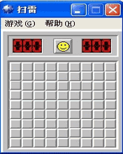 江苏省宁海商标事务所有限公司 江苏省宁海商标事务所有限公司