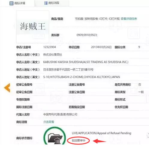 1503279154586569.jpeg QQ截图20170816151227.jpg