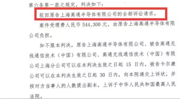 1504491239831853.jpeg 640.webp.jpg