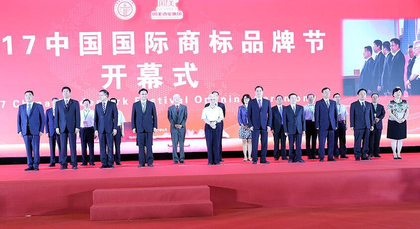 1504491293740031.jpeg QQ截图20170904084204.jpg