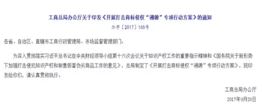 1509586952243389.png blob.png