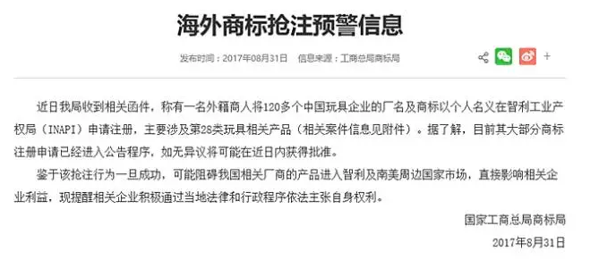 1510541684849257.png blob.png