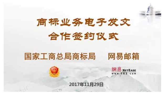 1512530342268350.png blob.png