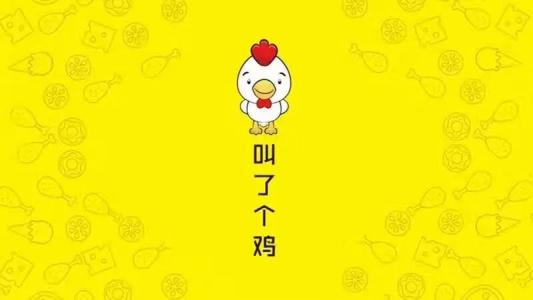 1523863322361833.jpeg u=1845699492,689538512&fm=27&gp=0.jpg