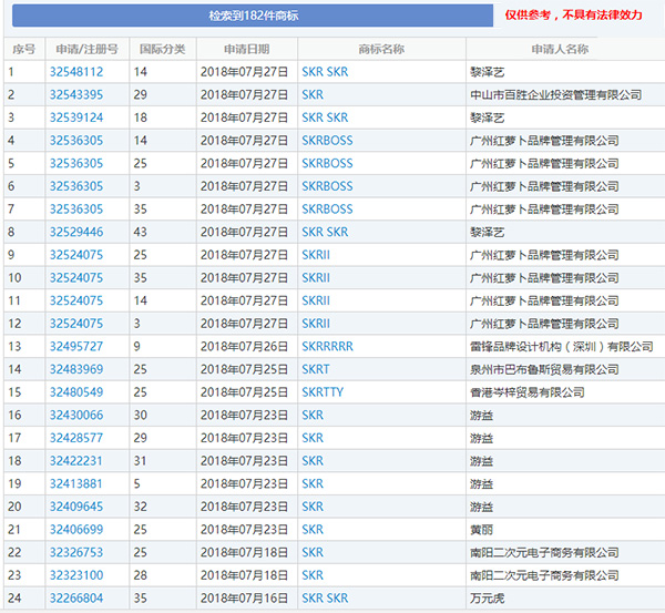 1533609269813729.jpeg 5b67eaba58d8e.jpg