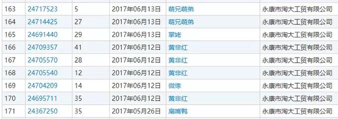 1536022793338807.jpeg 11.jpg