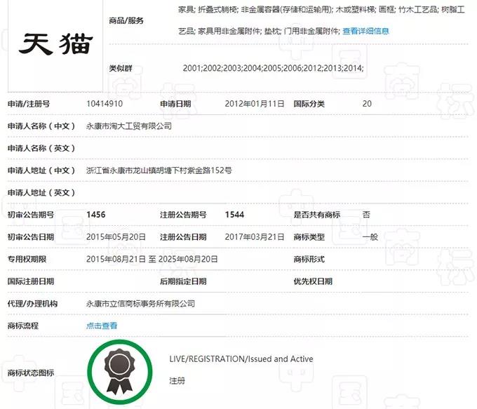 1536022807288315.jpeg 12.jpg