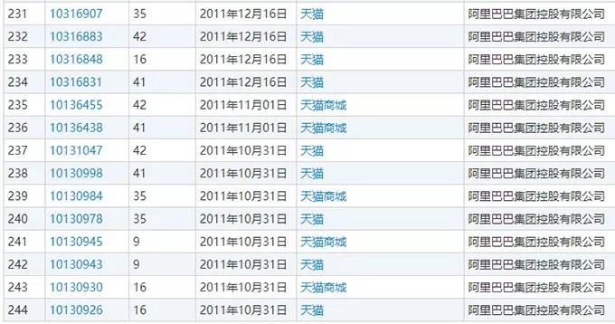 1536022900714855.jpeg 14.jpg