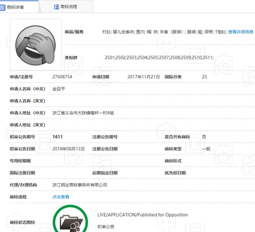 1537153658741873.jpeg 5b9b80d09aef9.jpg