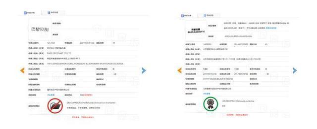 1537153725603849.jpeg u=2599423038,3242801496&fm=173&app=25&f=JPEG.jpg