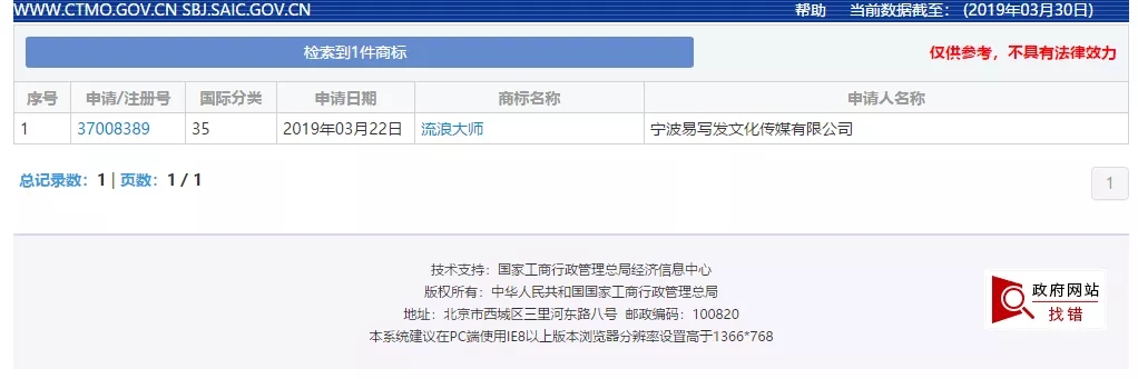 1555658960361602.jpeg 640.webp.jpg