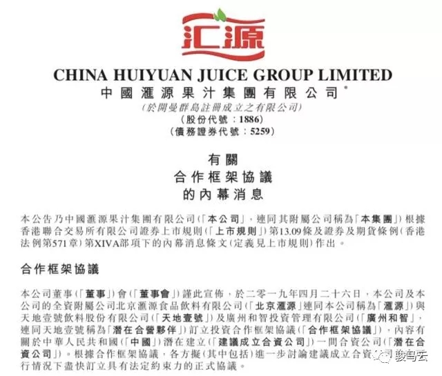 1557883685203701.jpeg 640.webp (1).jpg