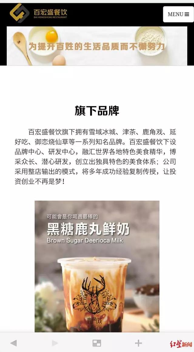 1558601110376775.jpeg 微信图片_20190523160306.jpg