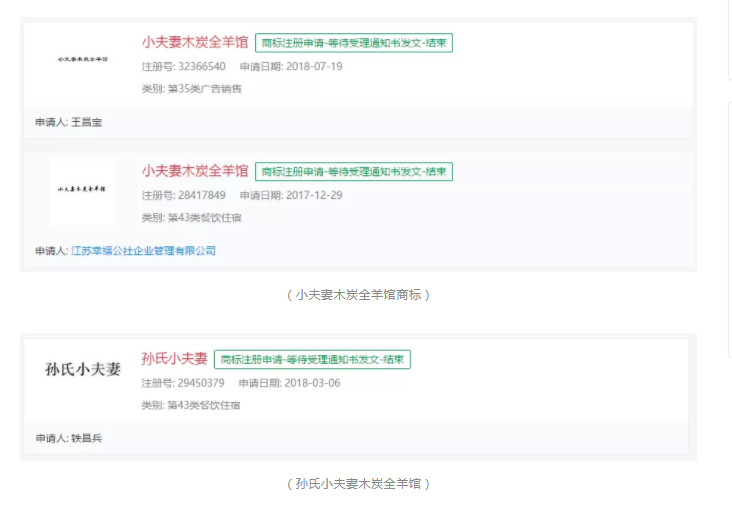 1559269553241279.png 微信截图_20190531101617.png