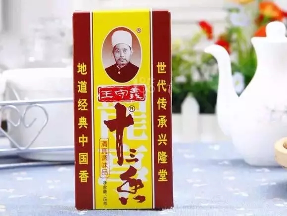 1561363760645465.jpeg 640.webp (1).jpg