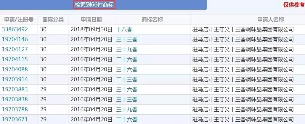 1561363790685862.jpeg 640.webp (2).jpg