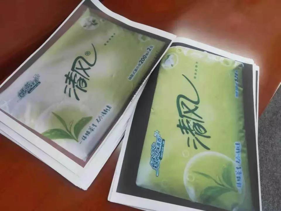 1564121094146427.jpeg 微信图片_20190726135513.jpg