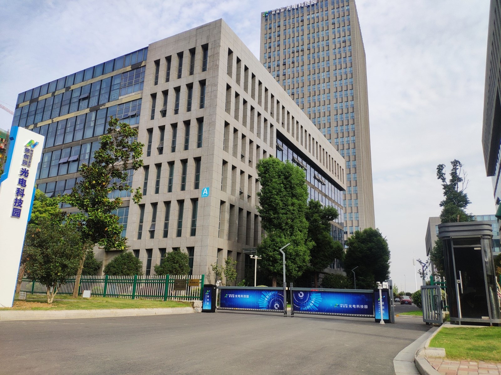 1564649279474161.jpeg 8.9.jpg