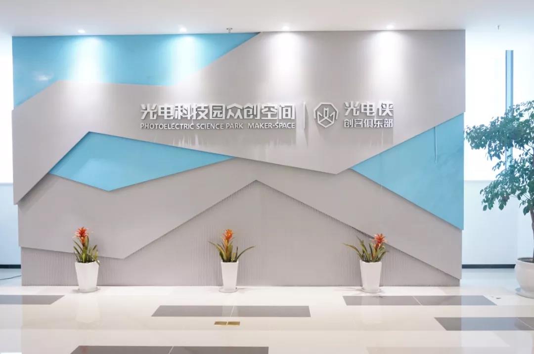 1565661171394970.jpeg 微信图片_20190813094546.jpg