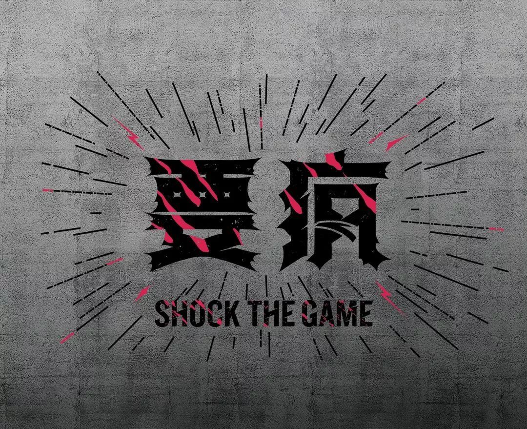 1578637718465474.jpeg 微信图片_20200110142225.jpg