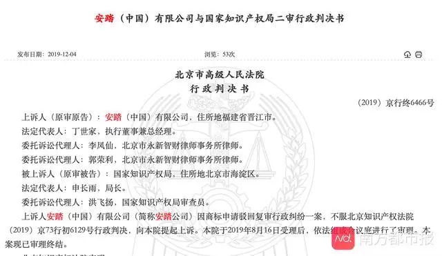 1578637768229702.jpeg 微信图片_20200110142229.jpg