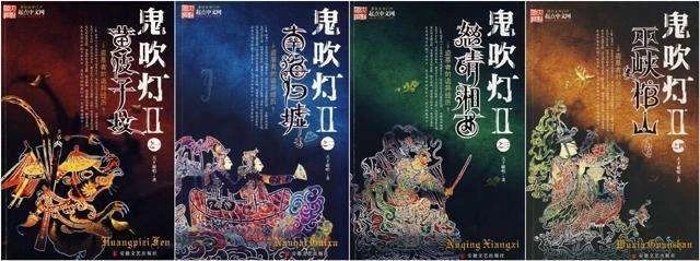 1589268148403240.jpeg 微信图片_20200512150001.jpg