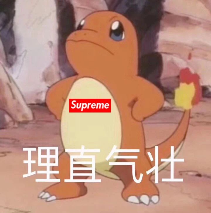 1590127837563878.jpeg 微信图片_20200522140121.jpg