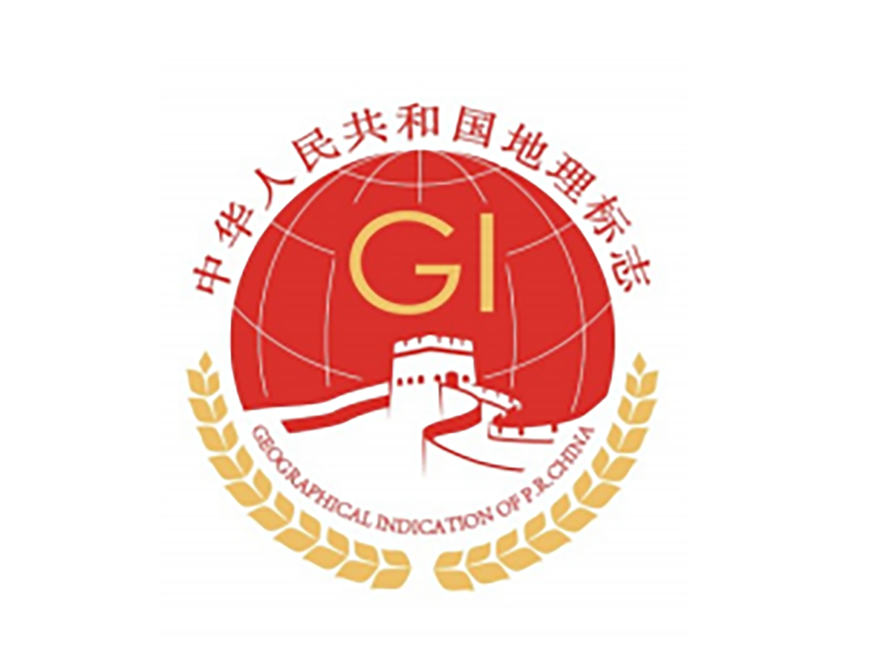 地理标志2.png