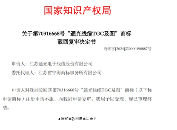 1731467163135132.png image.png