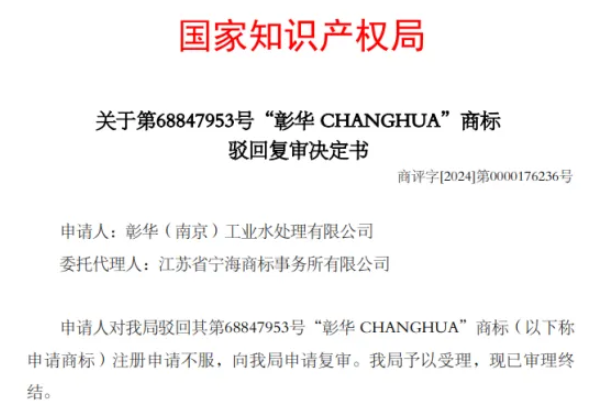 1731467229389532.png image.png