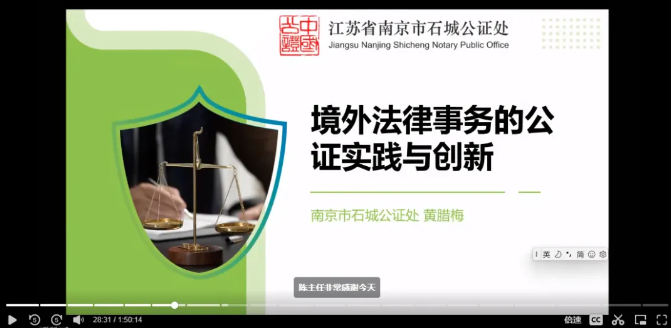 1732085721314695.png 08f1f8ed2185443747b14ceee06c5bf.png