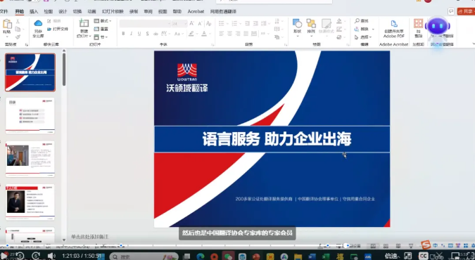 1732085733802009.png 04cc3f3908620a5f6d19d54c4c9749b.png